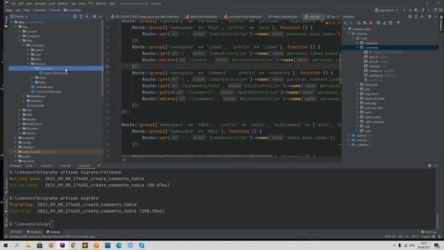 Laravel создание Блога 34. Структура в бд для комментариев и их отображение в личном кабинете смотреть онлайн