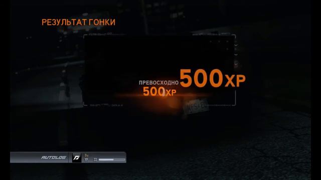 Дедушкино прохождение. Need for Speed: The Run; Серия состязаний Промышленная гонка, только ЗОЛОТО. смотреть онлайн