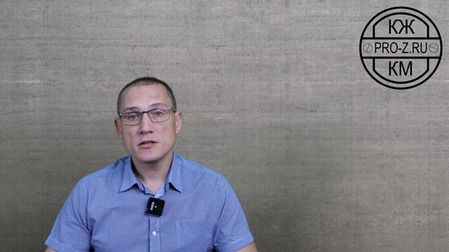 Какую сталь применять для конструкции | Выбор марки стали | Проектирование зданий смотреть онлайн