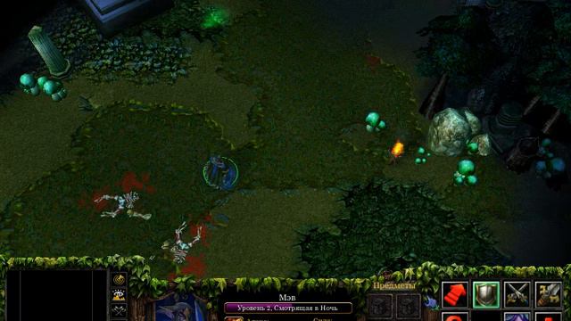 warcraft 3 Frozen Throne ознакомление с игрой смотреть онлайн