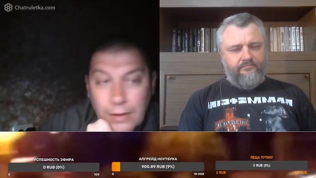 Забывший правила приличия смотреть онлайн