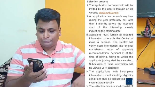 Government Launched New Internship For Everyone With Stipend 10,000 Rs | Students and Freshers смотреть онлайн