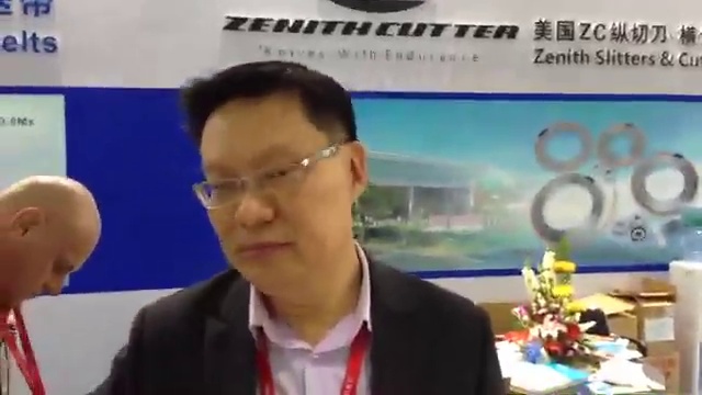 Zenit cutter смотреть онлайн