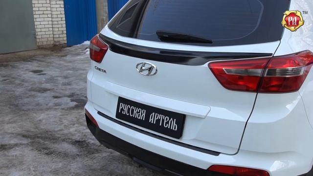 Спойлер крышки багажника Hyundai Creta (russ-artel.ru) смотреть онлайн