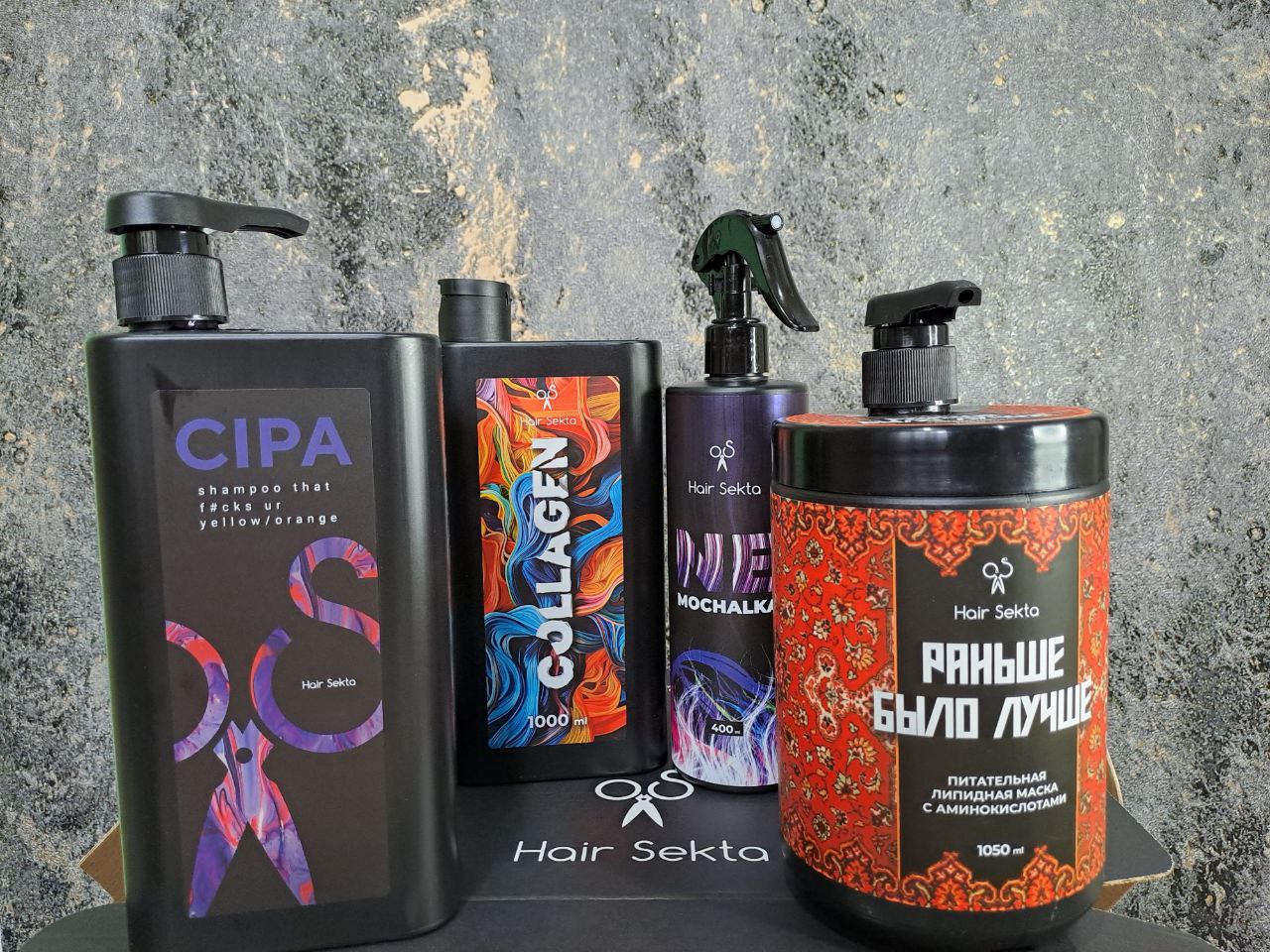 Распаковка продукции Hair Sekta