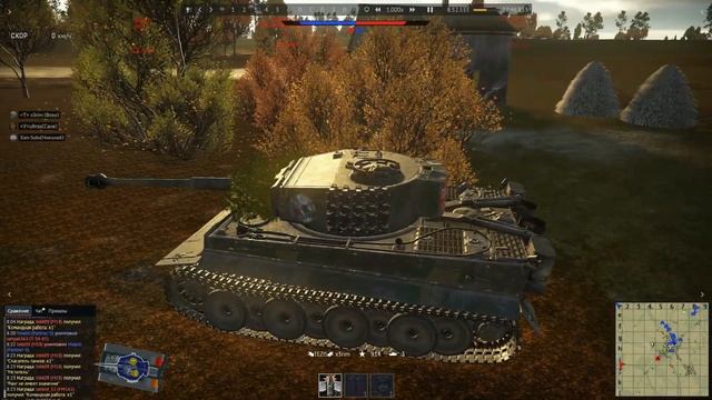 Японский тигр | War Thunder смотреть онлайн