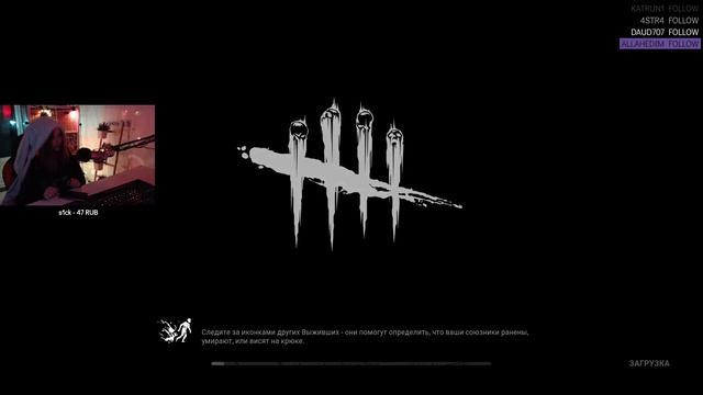 как же хочется Авдеич на стуле смотреть онлайн