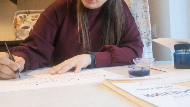 Как написать поздравление тушью и пером (каллиграфия)? Творческий выпуск 4 смотреть онлайн