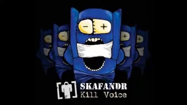 Skafandr - Космические Сны (Наталья Полищук) смотреть онлайн
