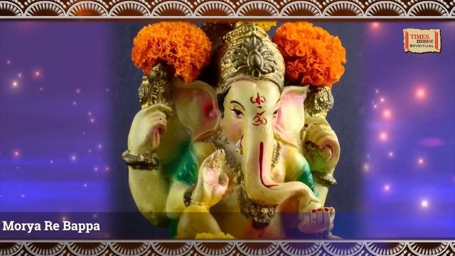 Ganesh Utsav Geet | Jukebox | Ganesh Chaturthi 2022 | Ganesh Aarti, Mantra | Ganpati Bappa Morya смотреть онлайн