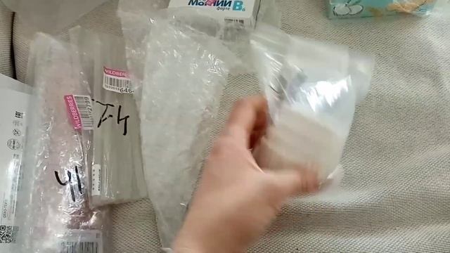 Спорт/Меренговый рулет/Салфетка связанная крючком смотреть онлайн