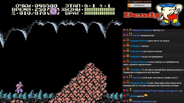 Знакомство с "Ninja Gaiden II: The Dark Sword of Chaos" (1990) [Dendy, Nes, 8 bit] #ЗАТАЩЕНО смотреть онлайн