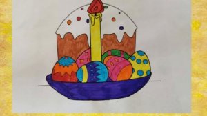 Конкурс рисунков «Пасхальная радость»