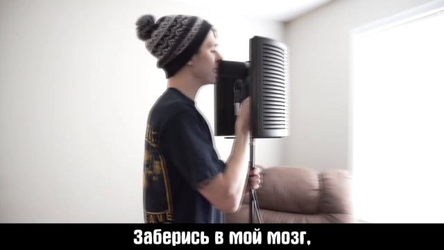 Jake Hill - WAKE UP [RUS SUB/Перевод]