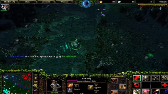 Топ тб по фану смотреть онлайн