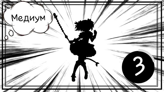 Угадай персонажа по силуэту! Персонажи из аниме, российских, советских и американских мультиков.