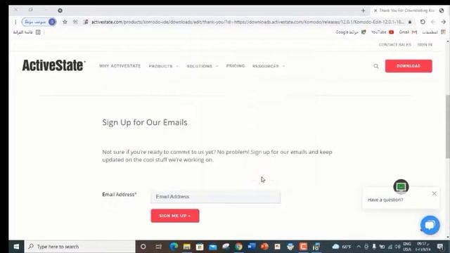 شرح كيفية تثبيت برنامج Komodo Edit смотреть онлайн