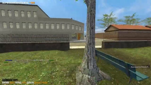 Наёмник "Алакикоджи"-Гаррис мод PRIME RP#1 смотреть онлайн