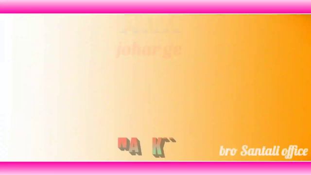 # baha bonga new santali 🥀whatsapp status 🥀video 2023 24 🙏👍 ♥ 😍 💖💯💯 @ BRO SANTHLI OFFICE # kirshna смотреть онлайн