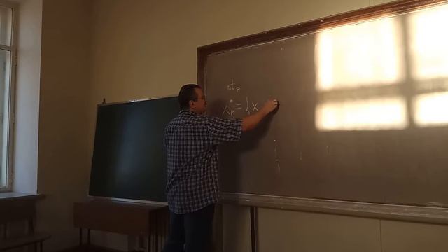 Спецкурс Математическая теория программирования 16.11.18, часть 1