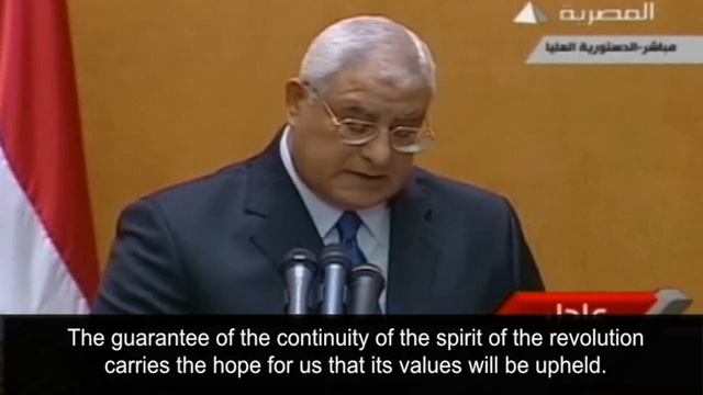 Adli Mansour sworn in as Egypt's interim president смотреть онлайн