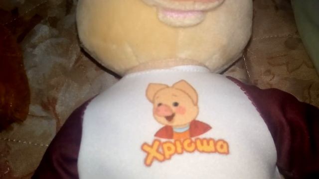 Игрушки Спокойной ночи малыш