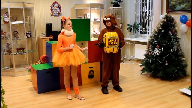 Лиса и Медведь. Отрывок из спектакля “Теремок“ смотреть онлайн