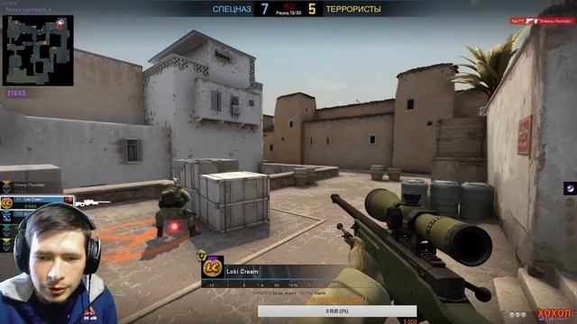 ??❕CS:GO,PUBG!СТРИМ КС ГО,ИГРАЮ СО ЗРИТЕЛЯМИ!!1!!1??CounterstrikeGlobalOffens