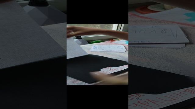 бумажные сюрпризы с тебя подписка смотреть онлайн