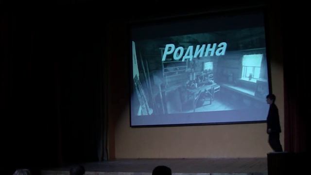 Блок - Родина смотреть онлайн