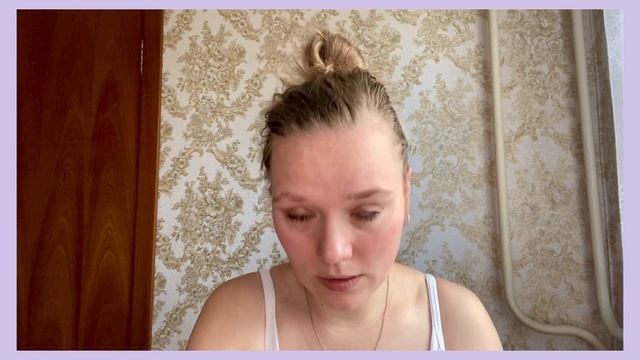 Makeup/ОбзорWildberries смотреть онлайн