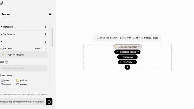 ? 50 фішок Notion. Частина 2 смотреть онлайн