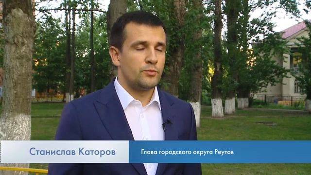 РЕМОНТ ПОДЪЕЗДОВ И ДОМОВ ИДЕТ ПО ГРАФИКУ 27.05.19 смотреть онлайн
