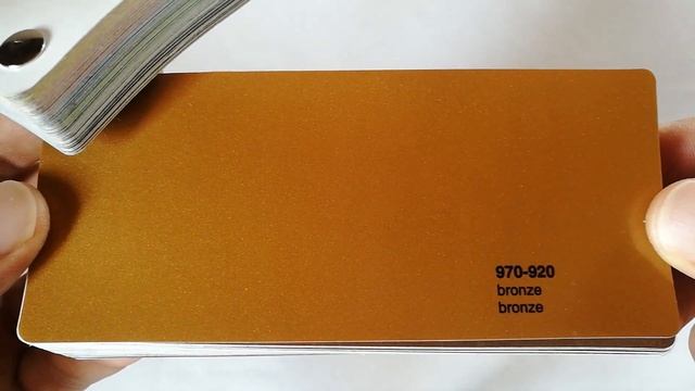 ORACAL® Bronze 970-920 смотреть онлайн