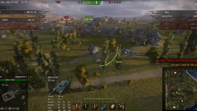 JagdPanther II. Утёс. "Командный бой 2" смотреть онлайн