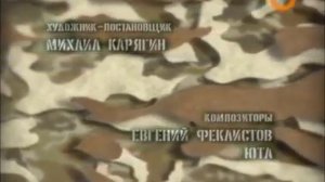 солдаты 15 сезн 1—10 серия