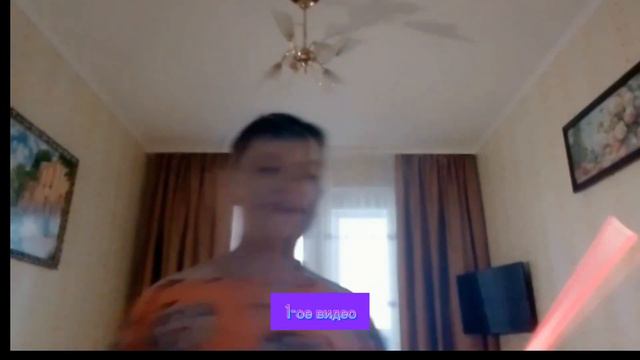 1 февраля 2024 г. смотреть онлайн