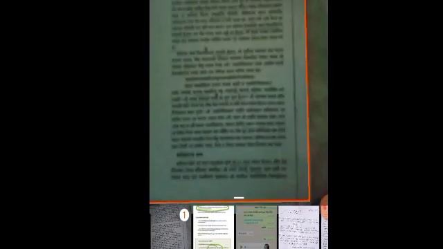 HOW TO USE MICROSOFT OFFICE LENS PDF/JPG/PNG FORMAT (UGB) смотреть онлайн