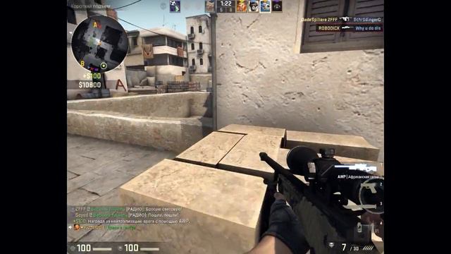 КАК ИГРАЮТ КАЛАШИ? (CS GO) смотреть онлайн