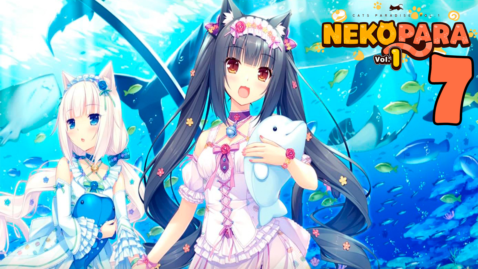 NEKOPARA Vol. 1 #7 Свидание в парке