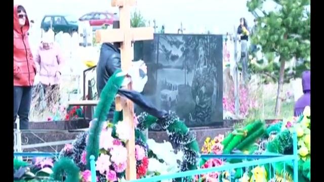Родительский день