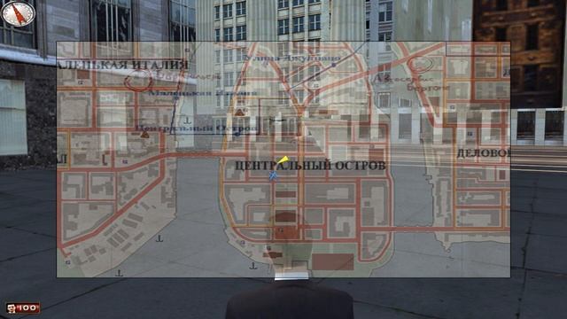 Что делает водитель Trautenberg в нутри здания в которое он зашёл ? смотреть онлайн