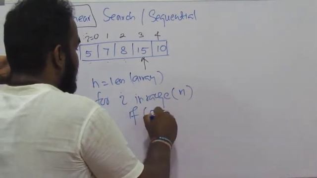 Linear search or Sequential Search in Sinhala || අනුක්රමික සෙවීම AL ICT Undergraduate SE CS смотреть онлайн