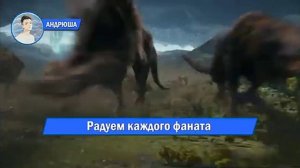 Песня клип конг и годзилла и его сын