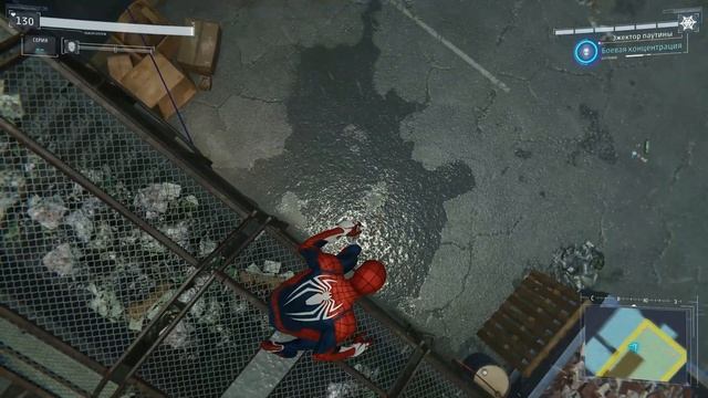 Прохождение Marvel’s Spider Man Remastered - Борзая Блондинка смотреть онлайн