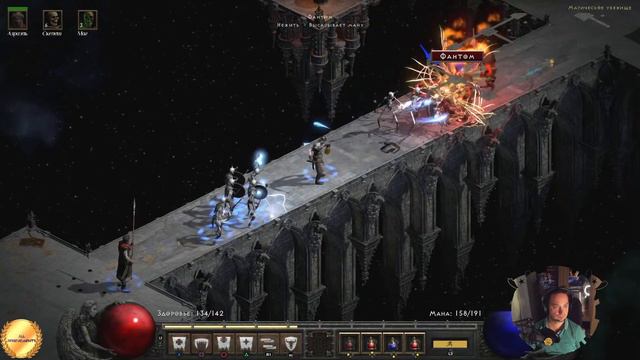Diablo II: Resurrected ➤ Хардкор на Некроманте ➤ 100% Achievements смотреть онлайн