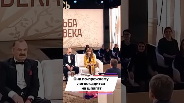 Елена Преснякова поделилась секретом сохранения красоты #shorts смотреть онлайн