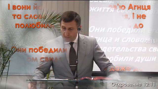 "5 запитань апостола Павла" | Михайло Роман | Проповідь смотреть онлайн