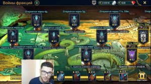 ЛОВЕЦ. Самый подробный ГАЙД / ОБЗОР героя. RAID Shadow Legends. ПВЕ, АРЕНА, 2к1 на КБ, РОКОВАЯ БАШН