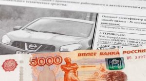 Пришел штраф без фотофиксации — что делать?